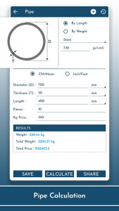 اسکرین شات برنامه Metal: Steel Weight Calculator 4
