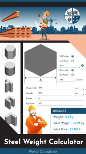 اسکرین شات 1 برنامه Metal: Steel Weight Calculator