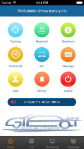 اسکرین شات 2 برنامه GPS GREAT