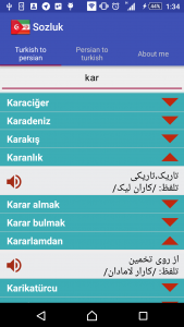 اسکرین شات برنامه دیکشنری ترکی استانبولی به فارسی 1