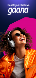 اسکرین شات برنامه Gaana: MP3 Songs, Music App 1