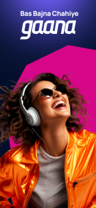 اسکرین شات 1 برنامه Gaana: MP3 Songs, Music App