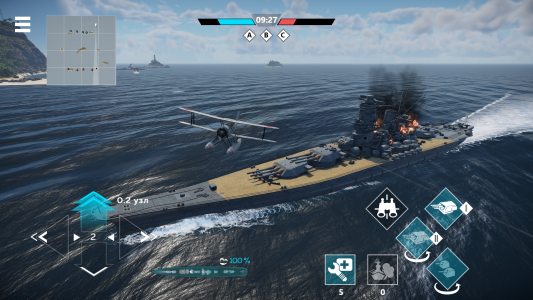 اسکرین شات بازی War Thunder Mobile 3