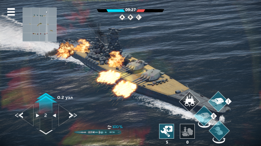 اسکرین شات بازی War Thunder Mobile 5