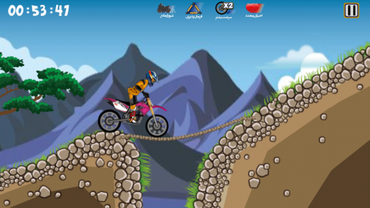 اسکرین شات بازی موتور پرشی 3