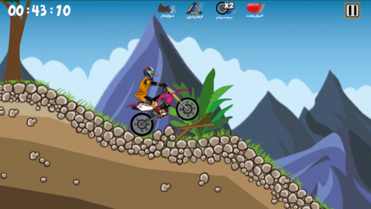 اسکرین شات بازی موتور پرشی 6