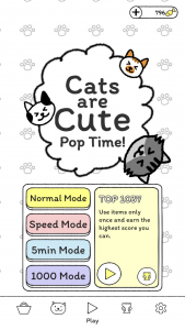 اسکرین شات بازی Cats are Cute: Pop Time! 8