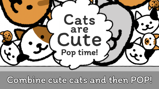 اسکرین شات بازی Cats are Cute: Pop Time! 1