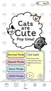 اسکرین شات بازی Cats are Cute: Pop Time! 8