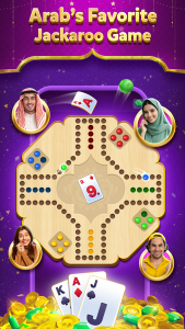 اسکرین شات بازی Jackaroo STAR 1