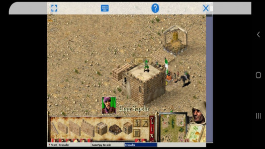 اسکرین شات بازی آموزش جنگ های صلیبی(اکستریم) 3