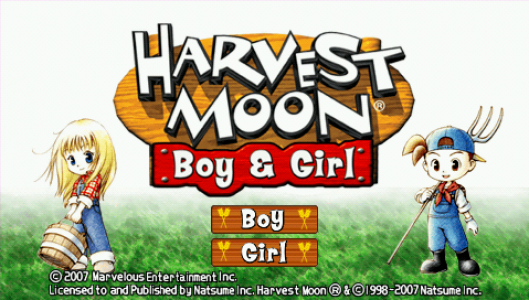 اسکرین شات بازی مزرعه دار : دختر و پسر کشاورز 1