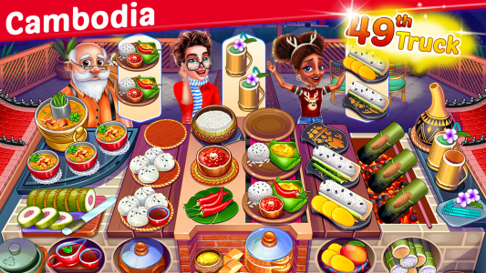اسکرین شات بازی My Cafe Shop : Cooking Games 6