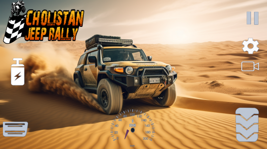 اسکرین شات برنامه Cholistan Jeep Rally 1