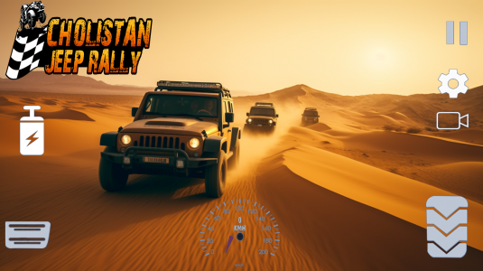 اسکرین شات برنامه Cholistan Jeep Rally 2