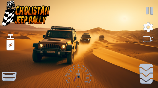 اسکرین شات 2 برنامه Cholistan Jeep Rally