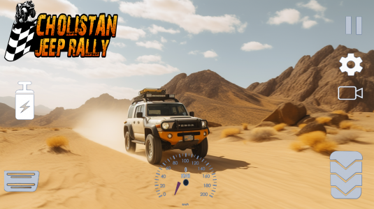 اسکرین شات برنامه Cholistan Jeep Rally 5
