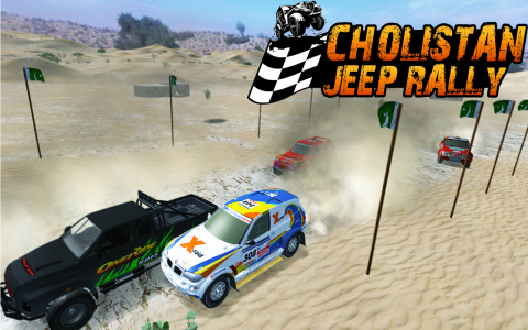 اسکرین شات 6 برنامه Cholistan Jeep Rally