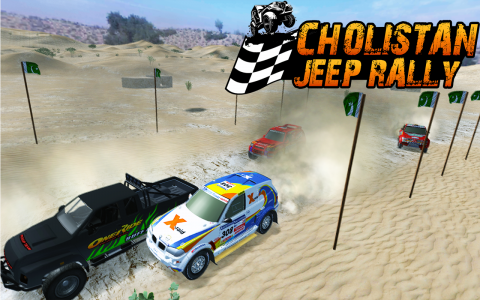 اسکرین شات برنامه Cholistan Jeep Rally 6