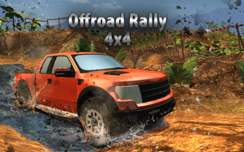 اسکرین شات بازی SUV 4x4 Rally Driving 1