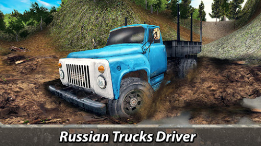 اسکرین شات بازی 🇷🇺🚛Russian Truck 6x6: Offroad Driving Simulator 5