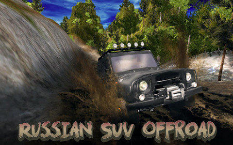 اسکرین شات بازی Russian SUV Offroad Simulator 1