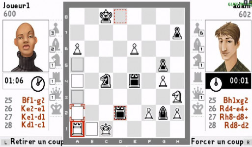 اسکرین شات بازی خدای شطرنج 2