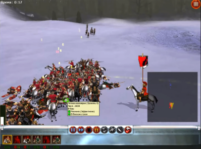 اسکرین شات بازی جنگ رمی ها 2