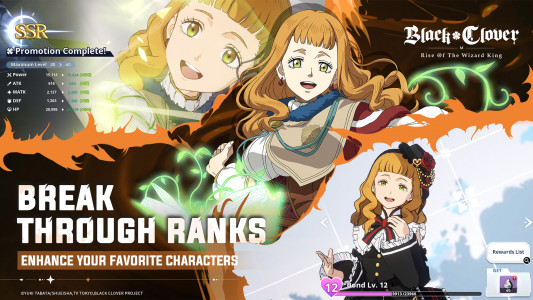 اسکرین شات 4 بازی Black Clover M