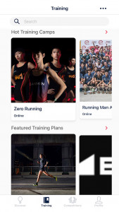 اسکرین شات 2 برنامه Garmin Sports