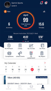 اسکرین شات 3 برنامه Garmin Sports