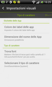 اسکرین شات برنامه GO LauncherEX Italian language 2