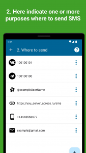 اسکرین شات برنامه SMS forwarder auto to PC/phone 4