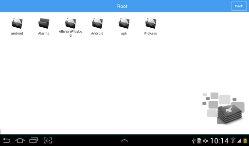 اسکرین شات برنامه Locked File Explorer 2