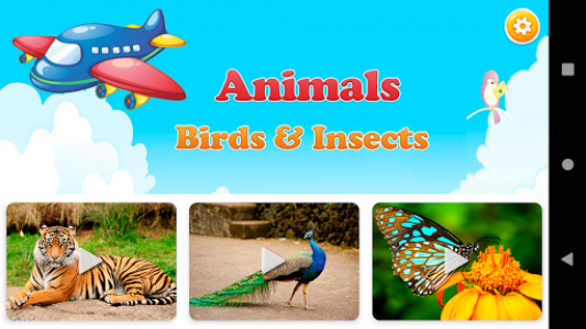 اسکرین شات برنامه Animals Learning - Animals for Kids 1