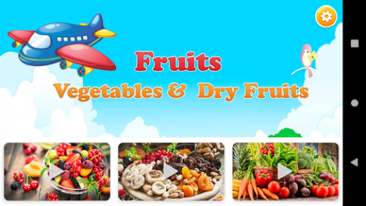 اسکرین شات برنامه Fruits & Vegetables 1