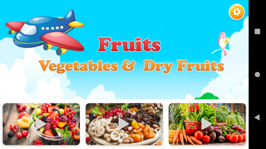 اسکرین شات برنامه Fruits & Vegetables 1