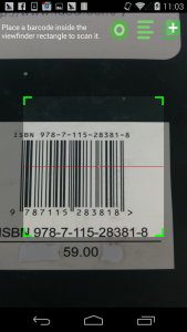 اسکرین شات برنامه Barcode Scanner Pro 1
