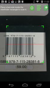 اسکرین شات 1 برنامه Barcode Scanner Pro