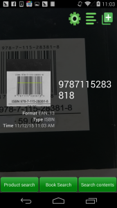 اسکرین شات برنامه Barcode Scanner Pro 2