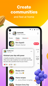 اسکرین شات 4 برنامه Online chat, calls - Gem Space