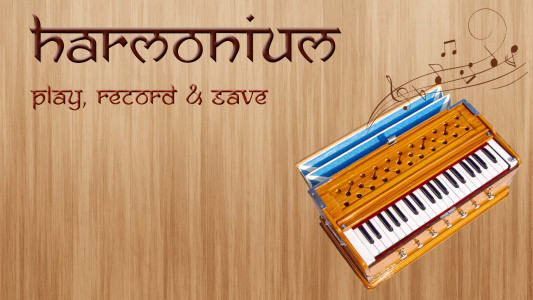 اسکرین شات بازی Harmonium 1