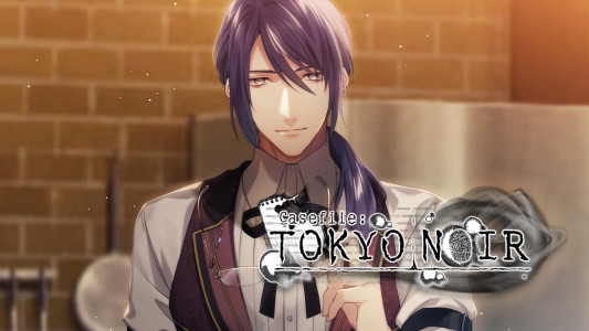 اسکرین شات بازی Casefile: Tokyo Noir - Otome 4