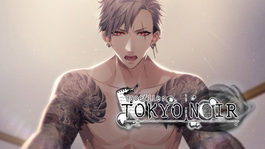 اسکرین شات بازی Casefile: Tokyo Noir - Otome 2