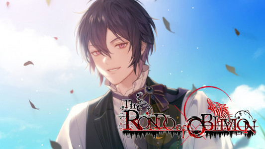 اسکرین شات بازی The Rondo of Oblivion: Otome R 7