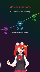 اسکرین شات 8 بازی iago - Learn Japanese