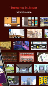 اسکرین شات 2 بازی iago - Learn Japanese