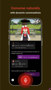 اسکرین شات 3 بازی iago - Learn Japanese