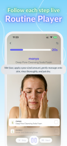 اسکرین شات 5 برنامه Skin Bliss: Skincare Routines