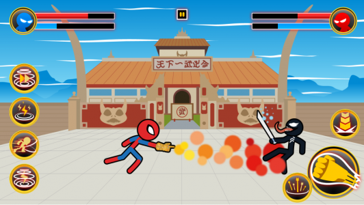 اسکرین شات 1 بازی Stickman Battle Playground